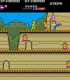 Arcade Screenshots