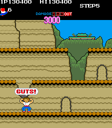 Arcade Screenshots