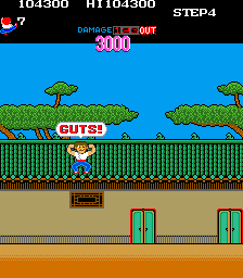 Arcade Screenshots