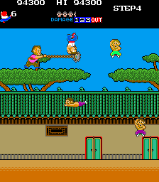 Arcade Screenshots