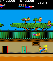Arcade Screenshots