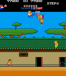 Arcade Screenshots
