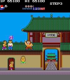 Arcade Screenshots