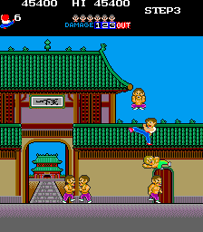 Arcade Screenshots