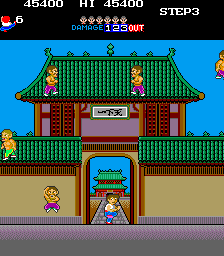 Arcade Screenshots