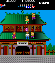 Arcade Screenshots