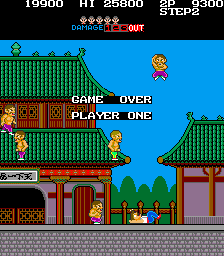 Arcade Screenshots