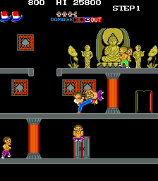 Arcade Screenshots