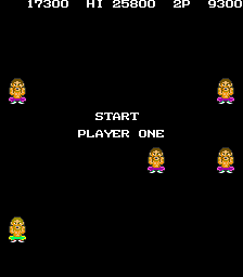 Arcade Screenshots