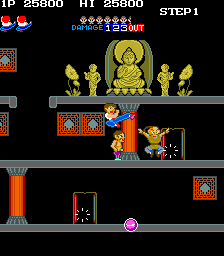 Arcade Screenshots