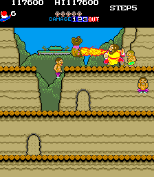 Arcade Screenshots