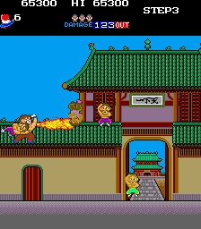 Arcade Screenshots