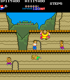 Arcade Screenshots