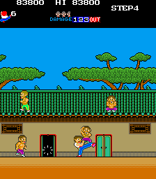 Arcade Screenshots