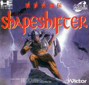 Box Art