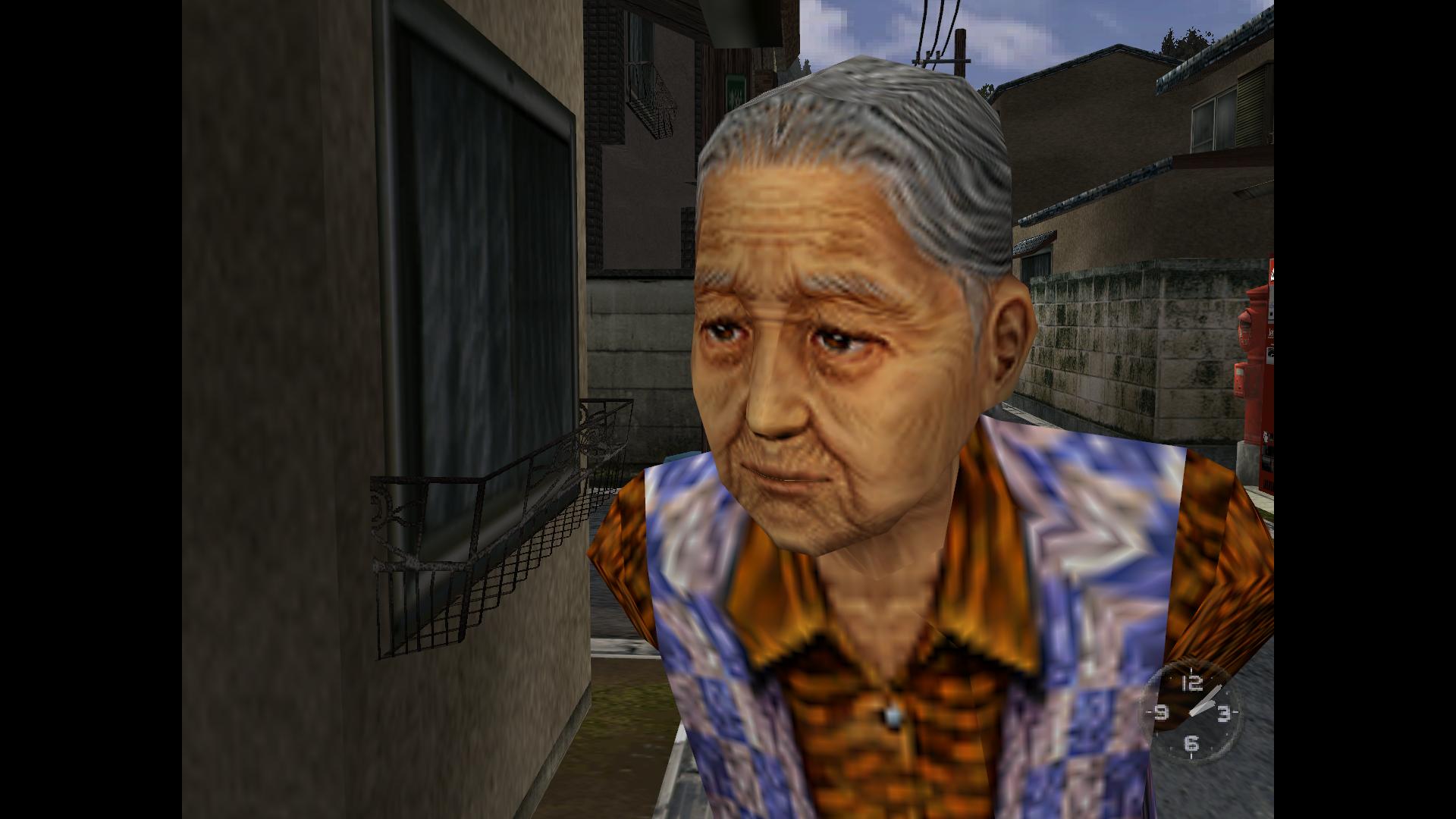 Shenmue