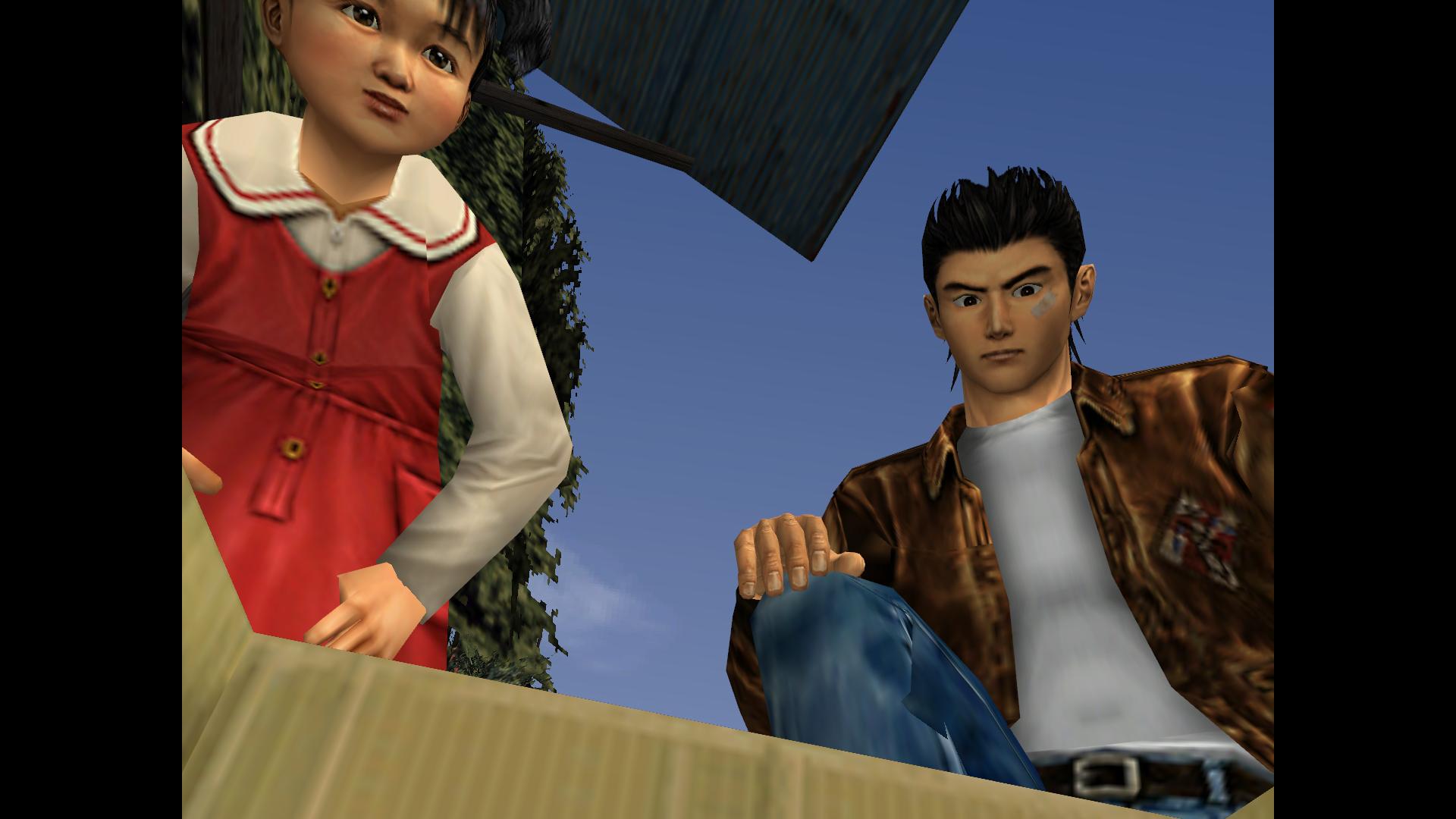 Shenmue