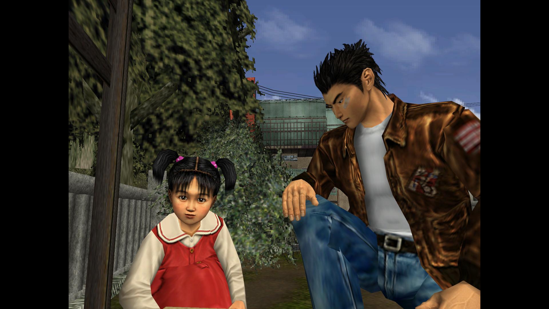Shenmue