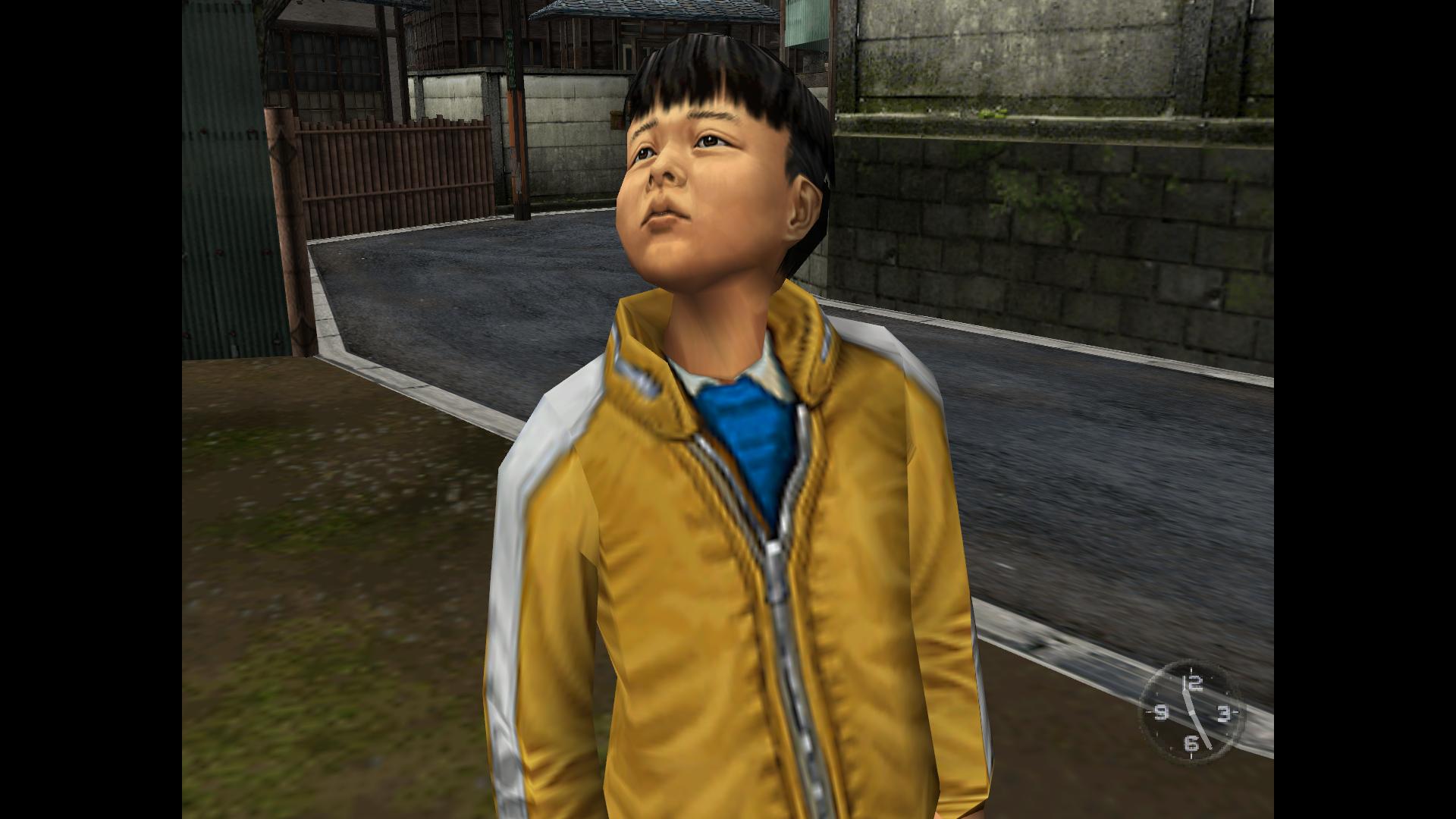 Shenmue