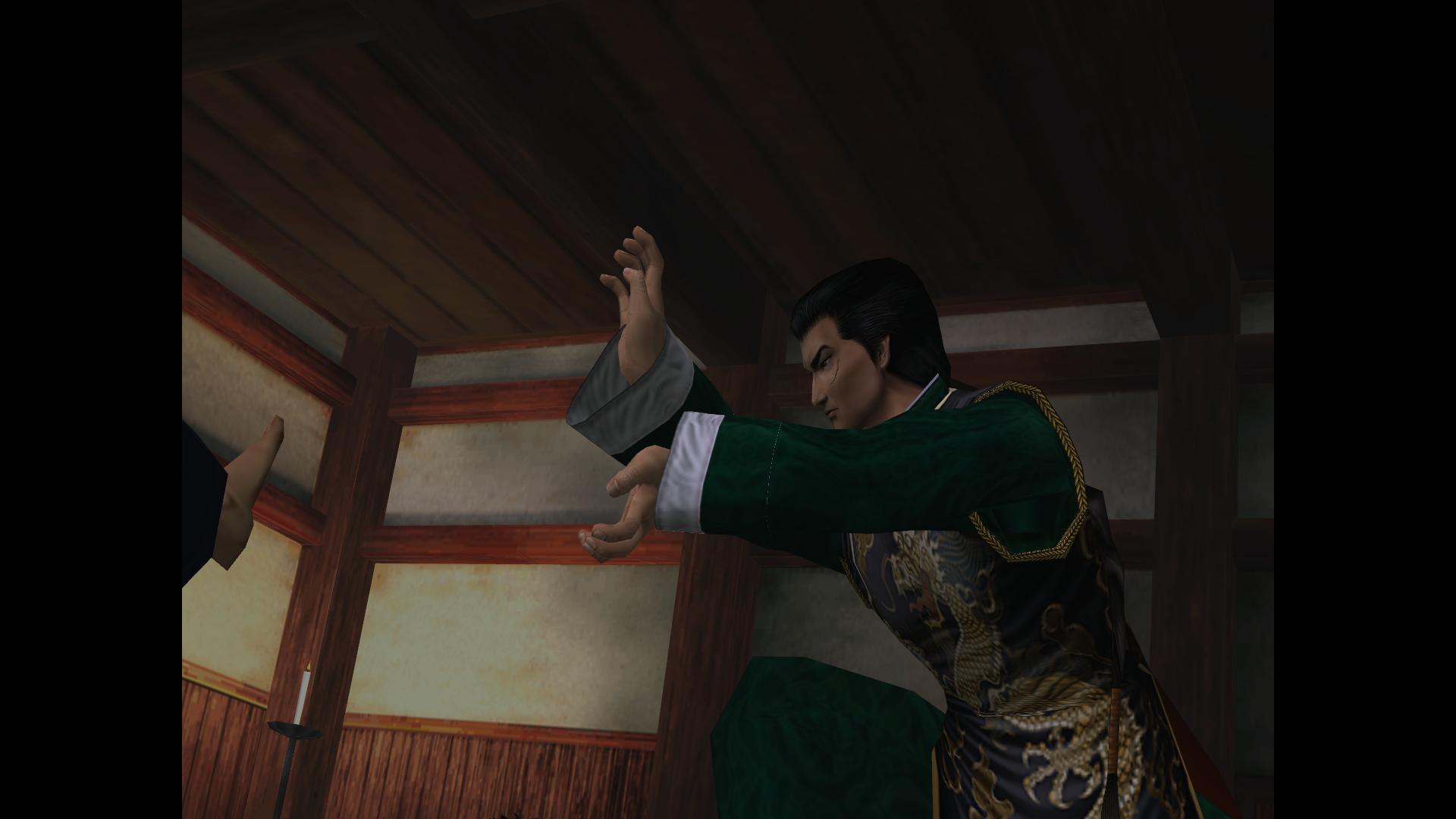 Shenmue