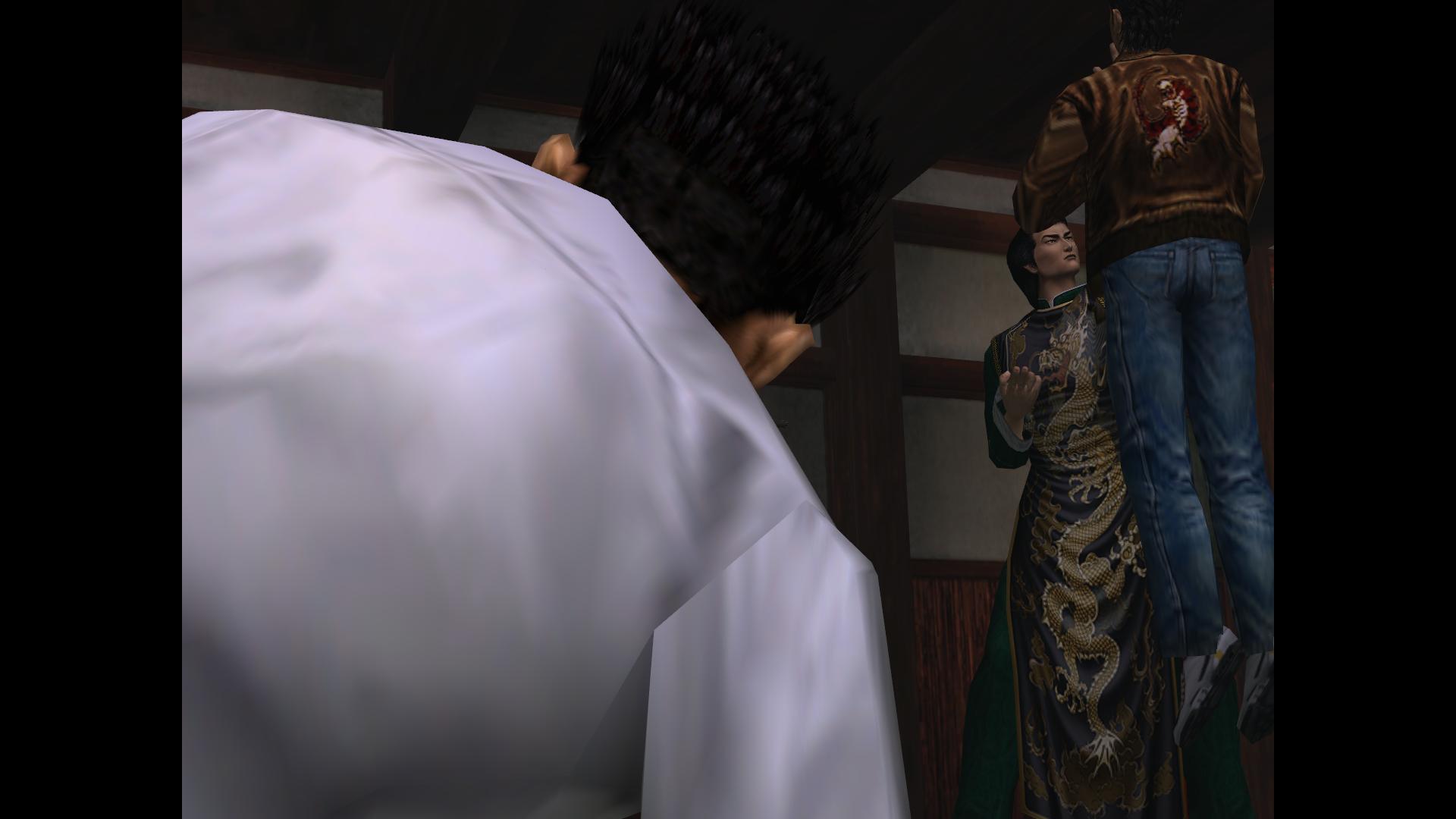 Shenmue