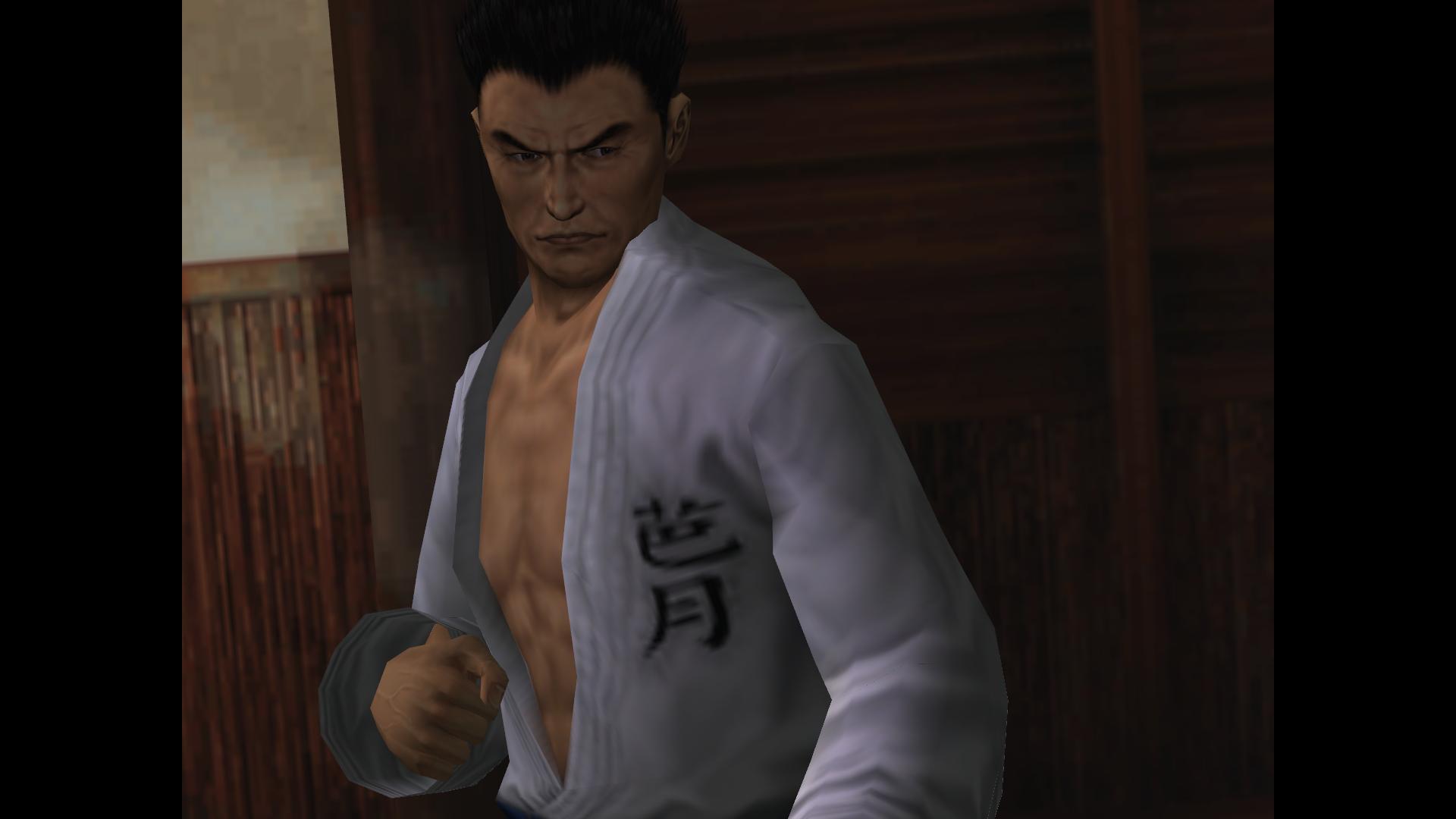 Shenmue
