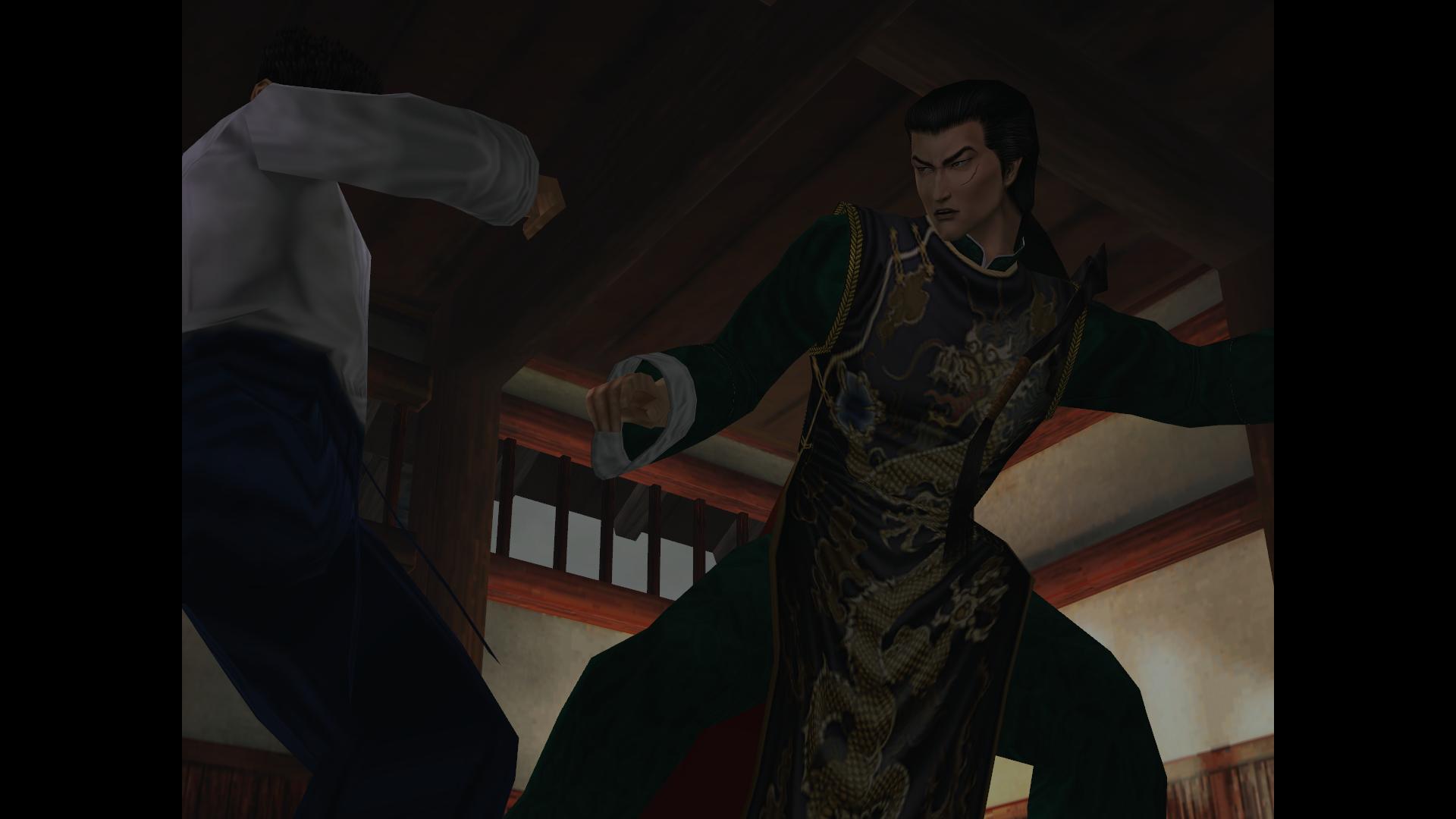 Shenmue