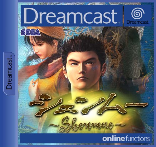 Box Art