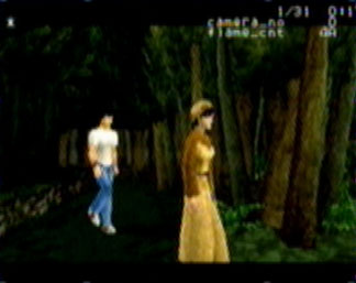 Shenmue [Sega Saturn]