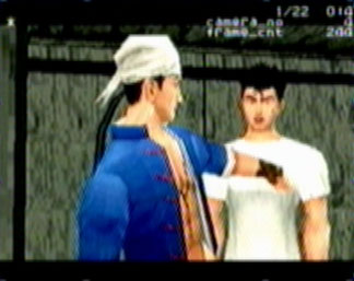 Shenmue [Sega Saturn]