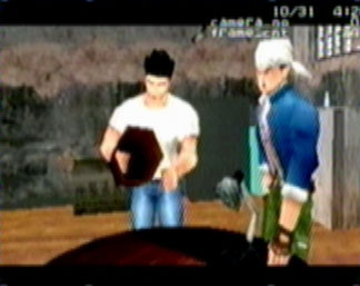 Shenmue [Sega Saturn]