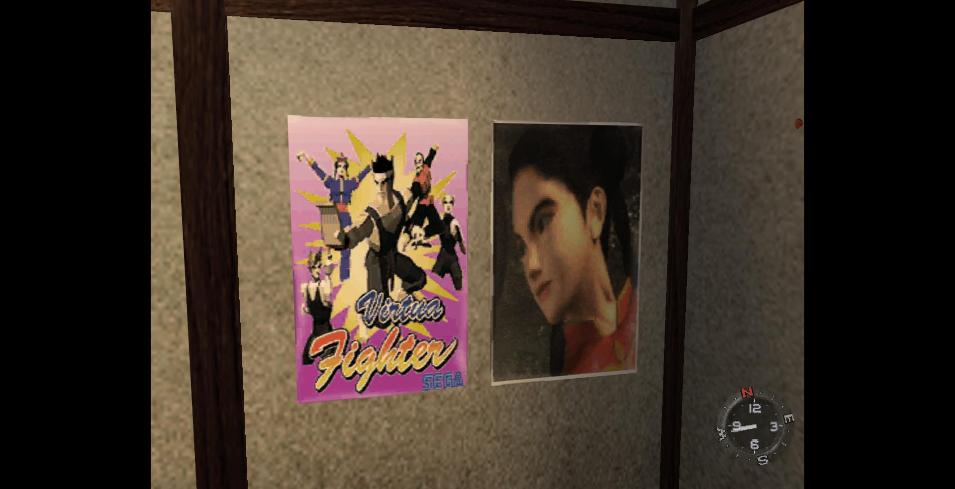 Shenmue