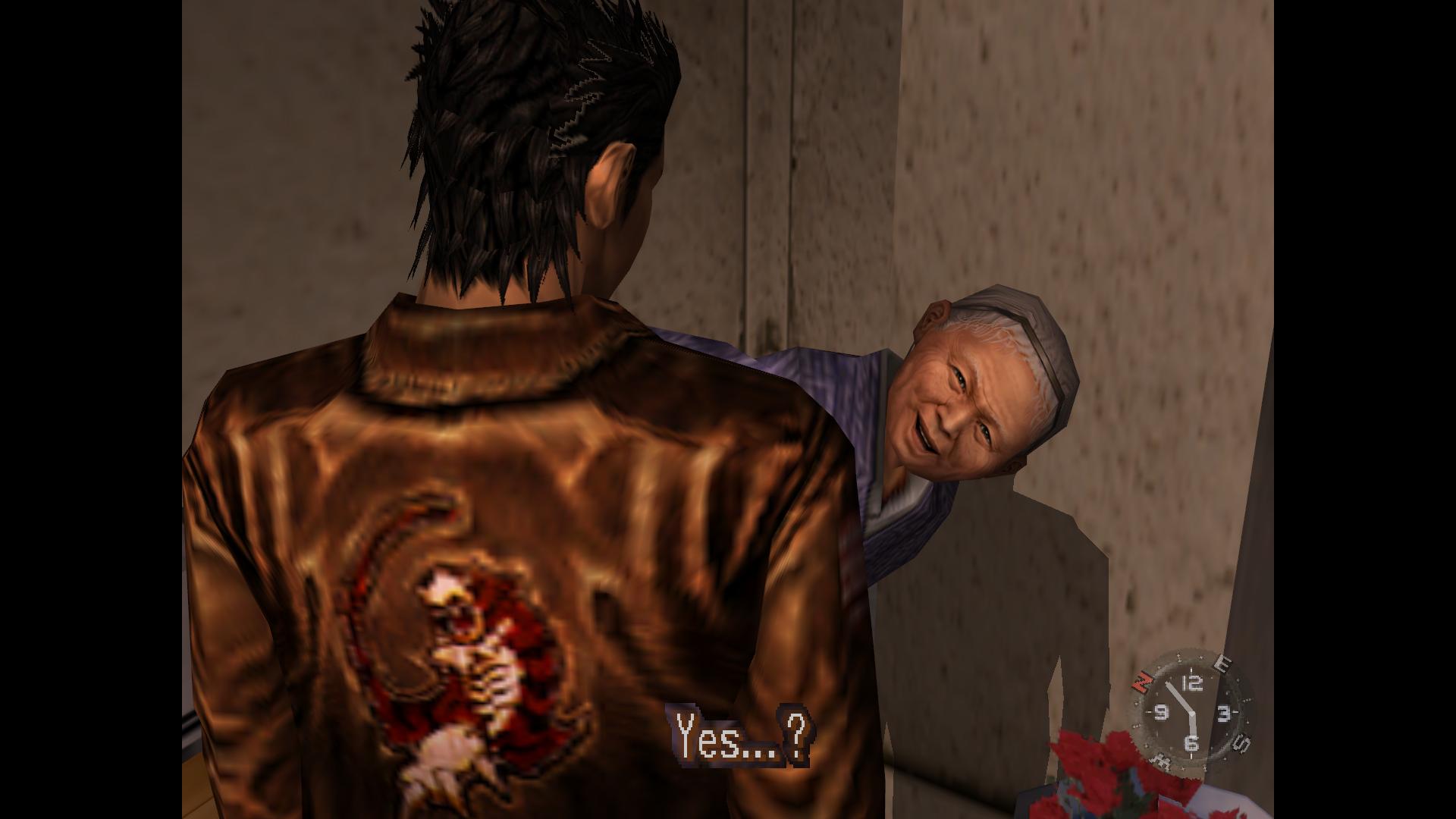 Shenmue