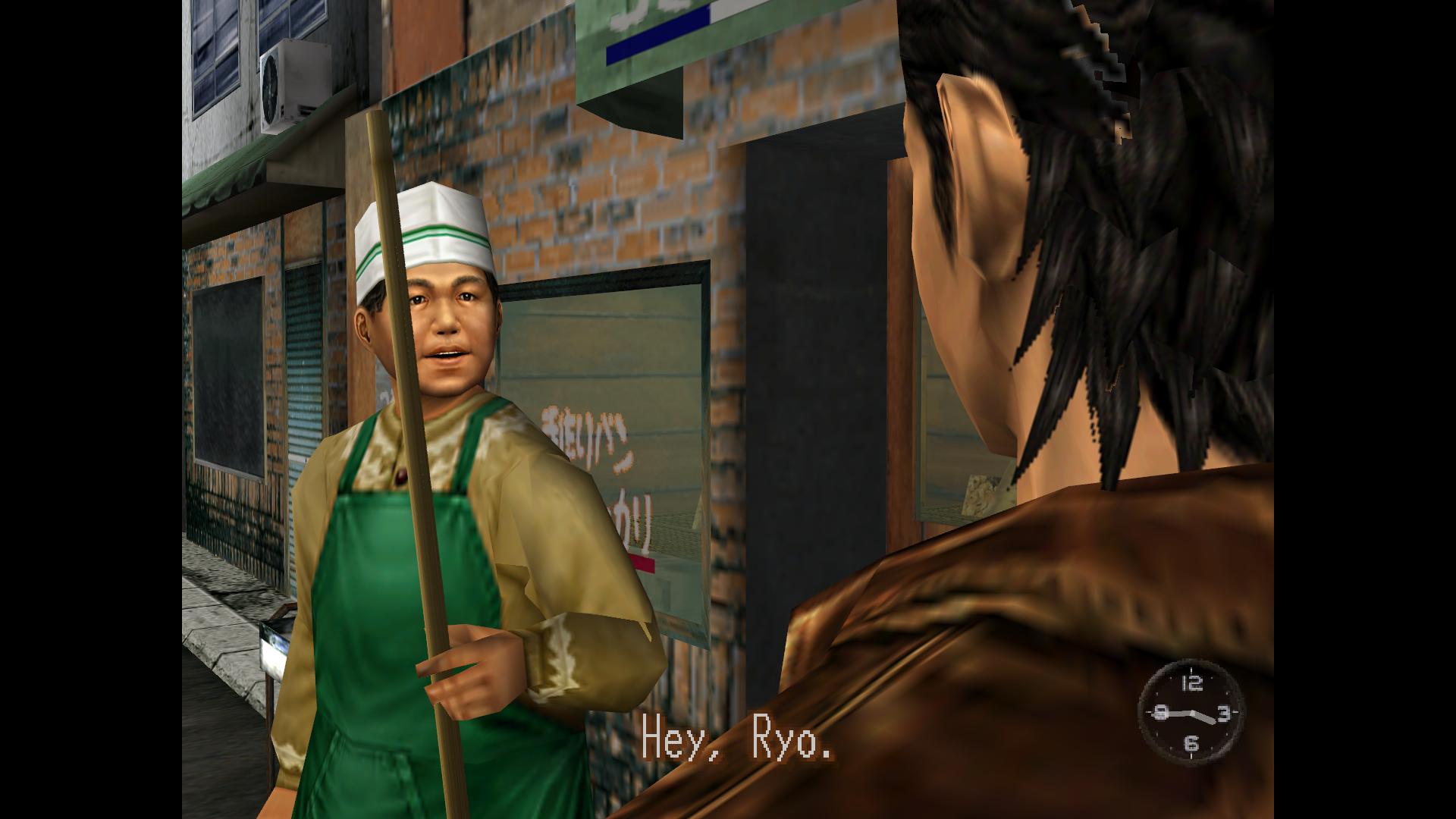 Shenmue