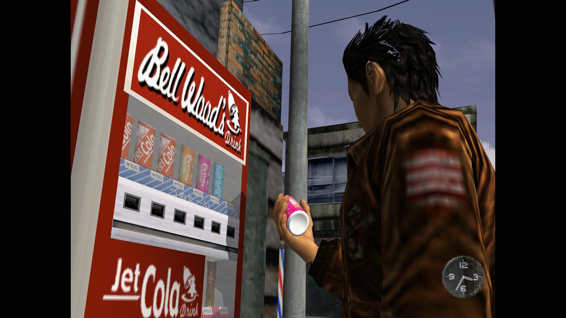Shenmue