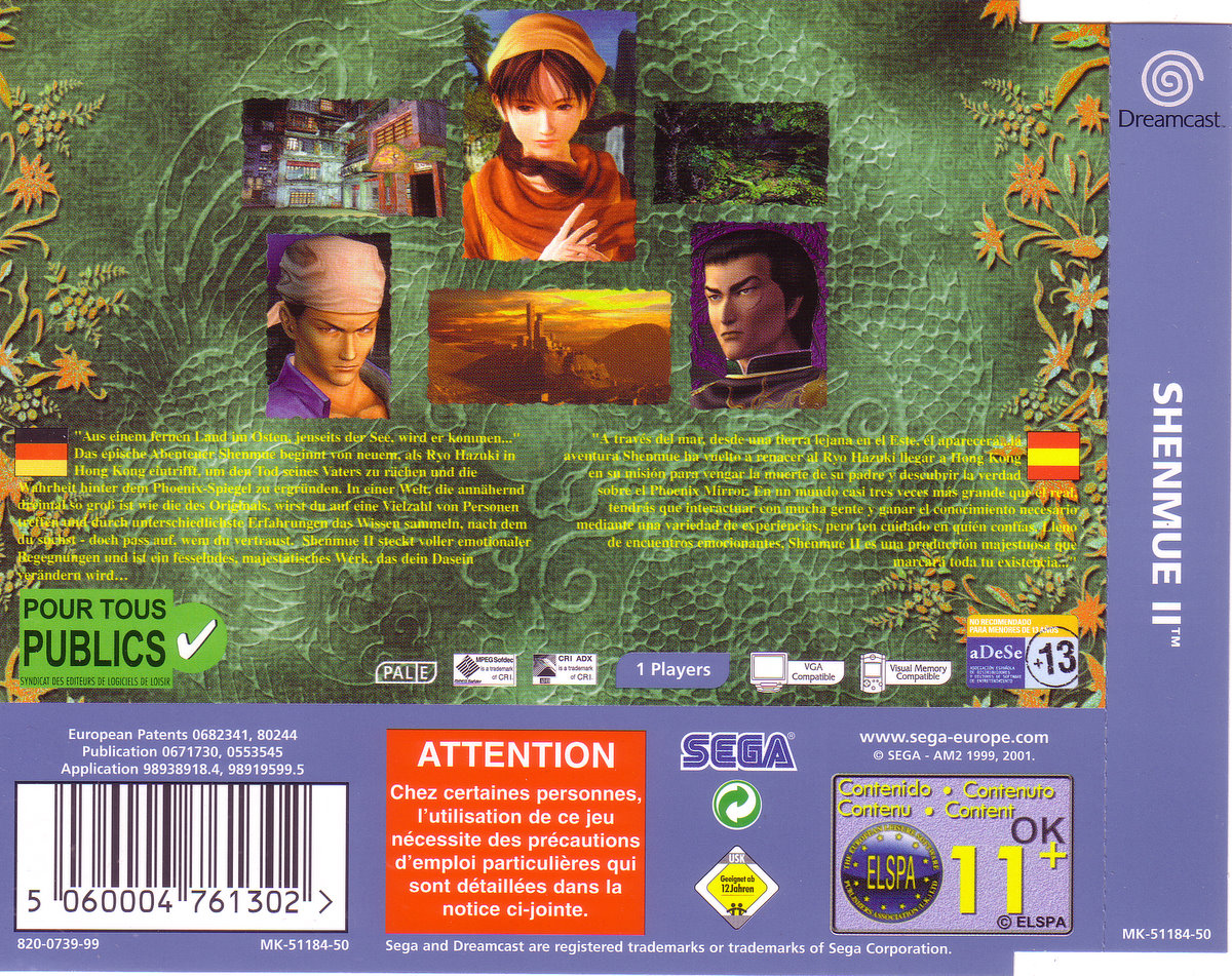 Box Art