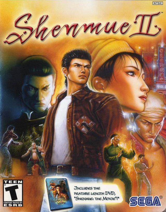 Box Art