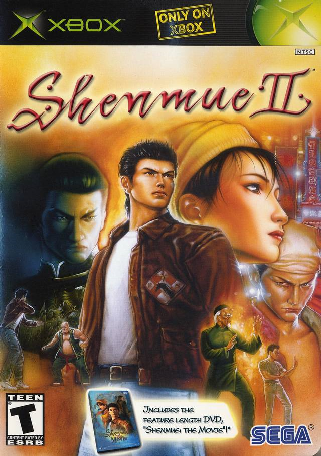 Box Art