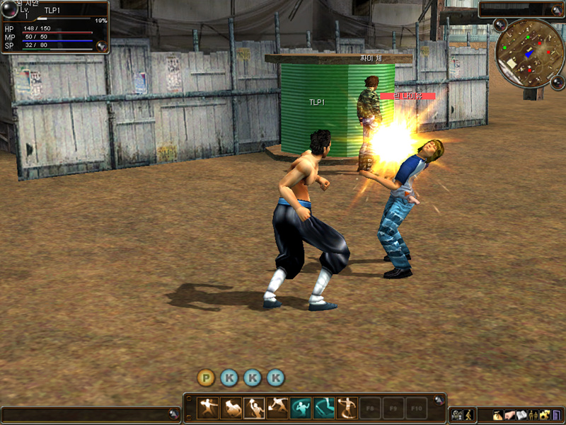 Screenshots