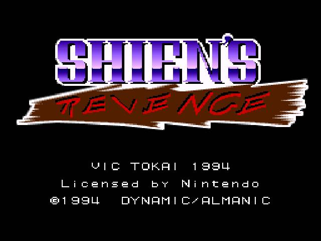 SNES Screenshots