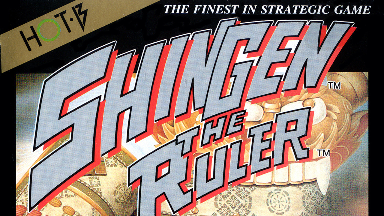 Shingen the Ruler