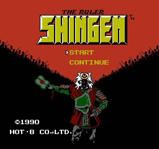 NES Screenshots