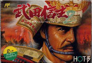 Box Art