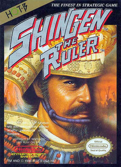Box Art