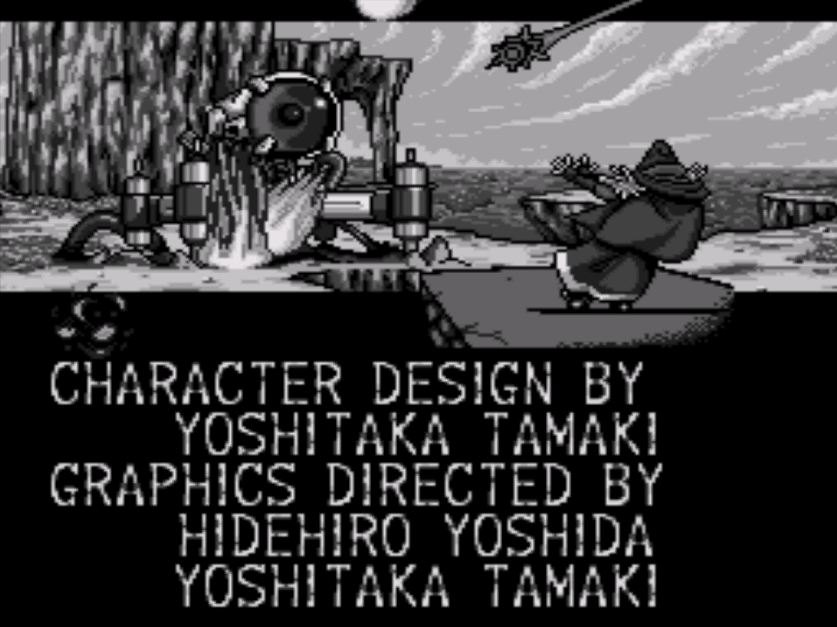 Shining Force