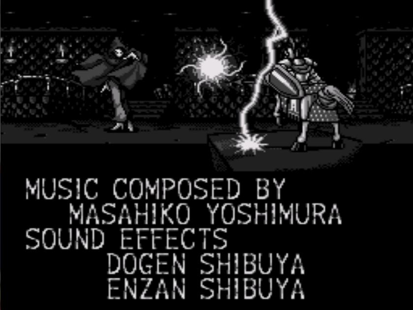 Shining Force