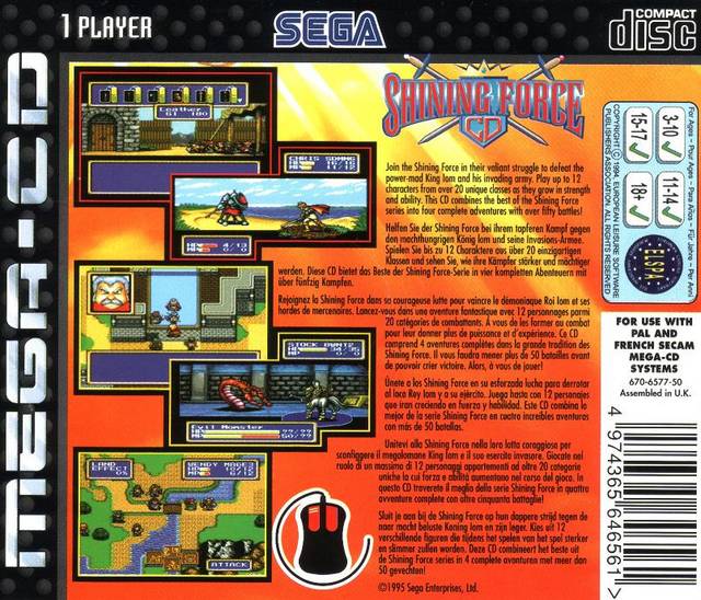 Box Art