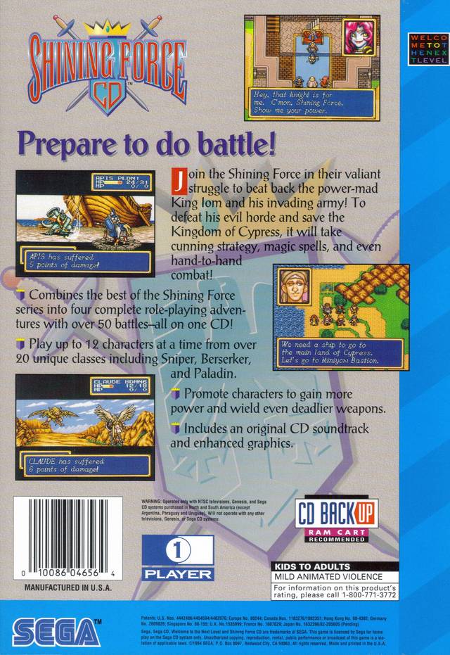 Box Art