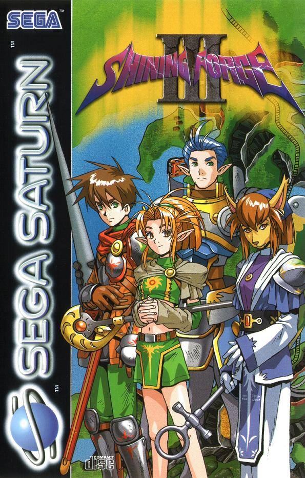 Box Art