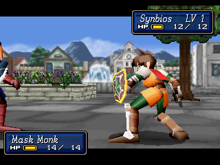 SAT Screenshots